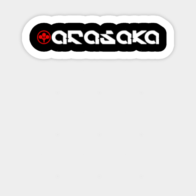 Arasaka Logo With Text, Arasaka Corporation Logo, Cyberpunk Classic